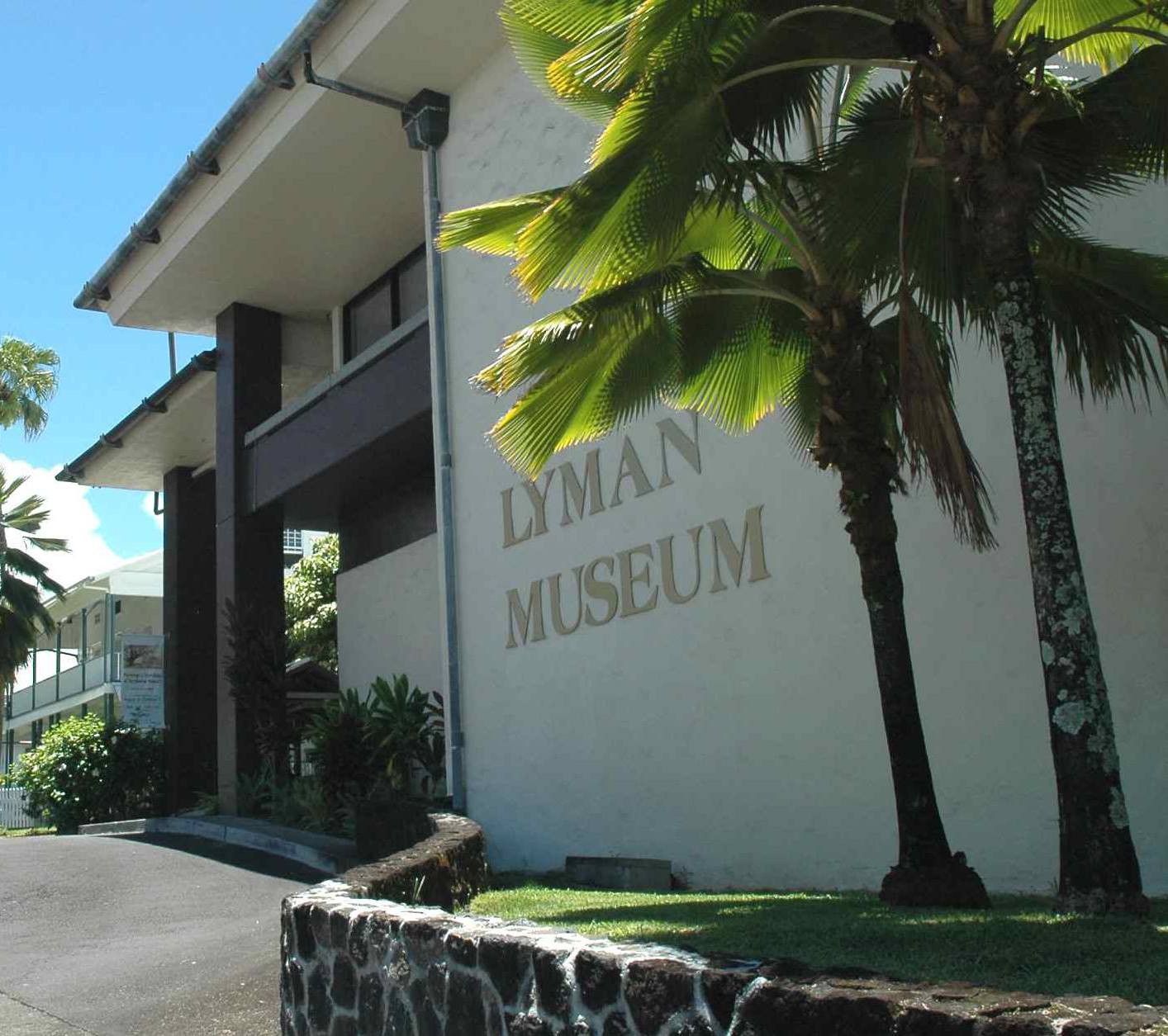 Lyman House Memorial Museum - Logo