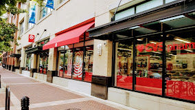 Target Downtown Store Shopping | Supermarket