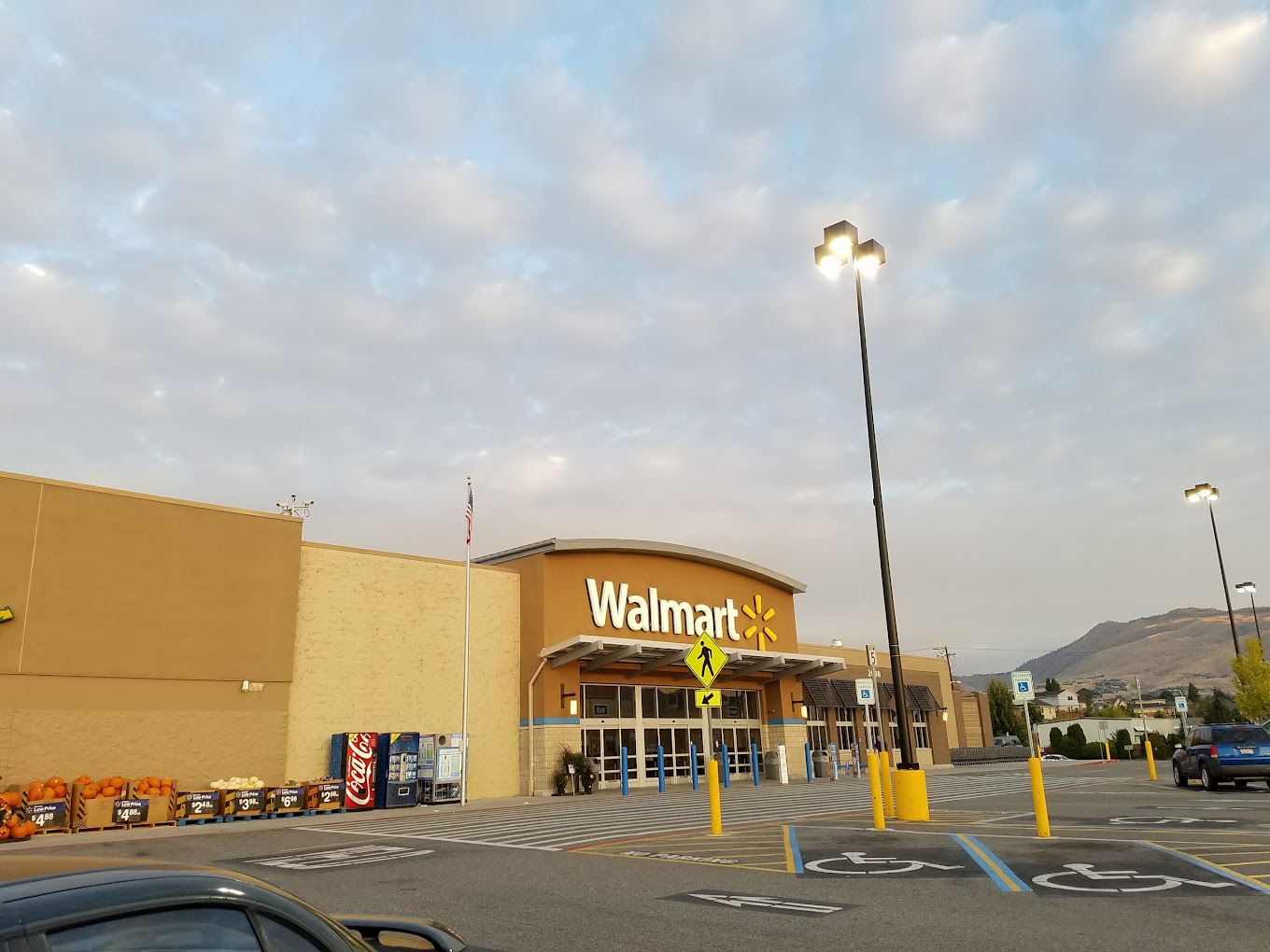 Walmart Supercenter Shopping | Supermarket