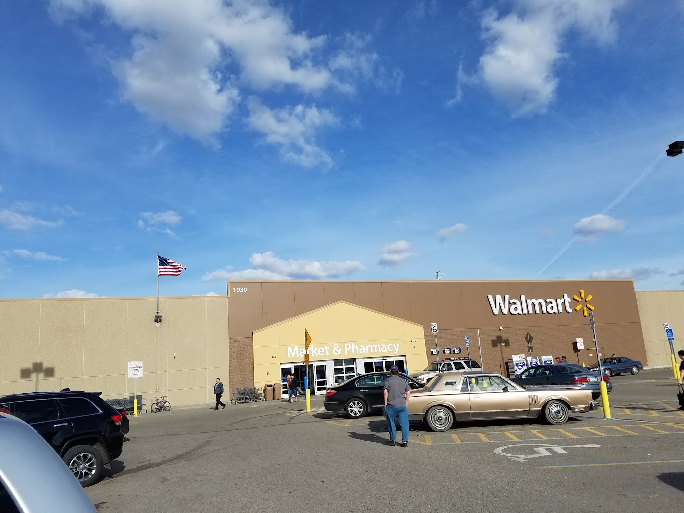 Walmart Supercenter Shopping | Supermarket