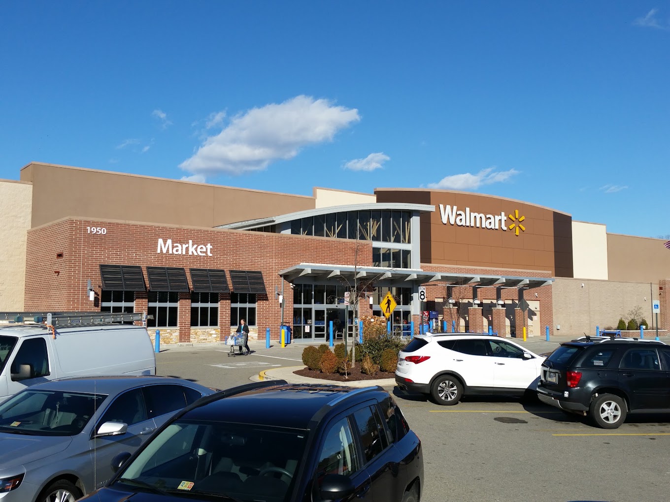 Walmart Supercenter Shopping | Supermarket