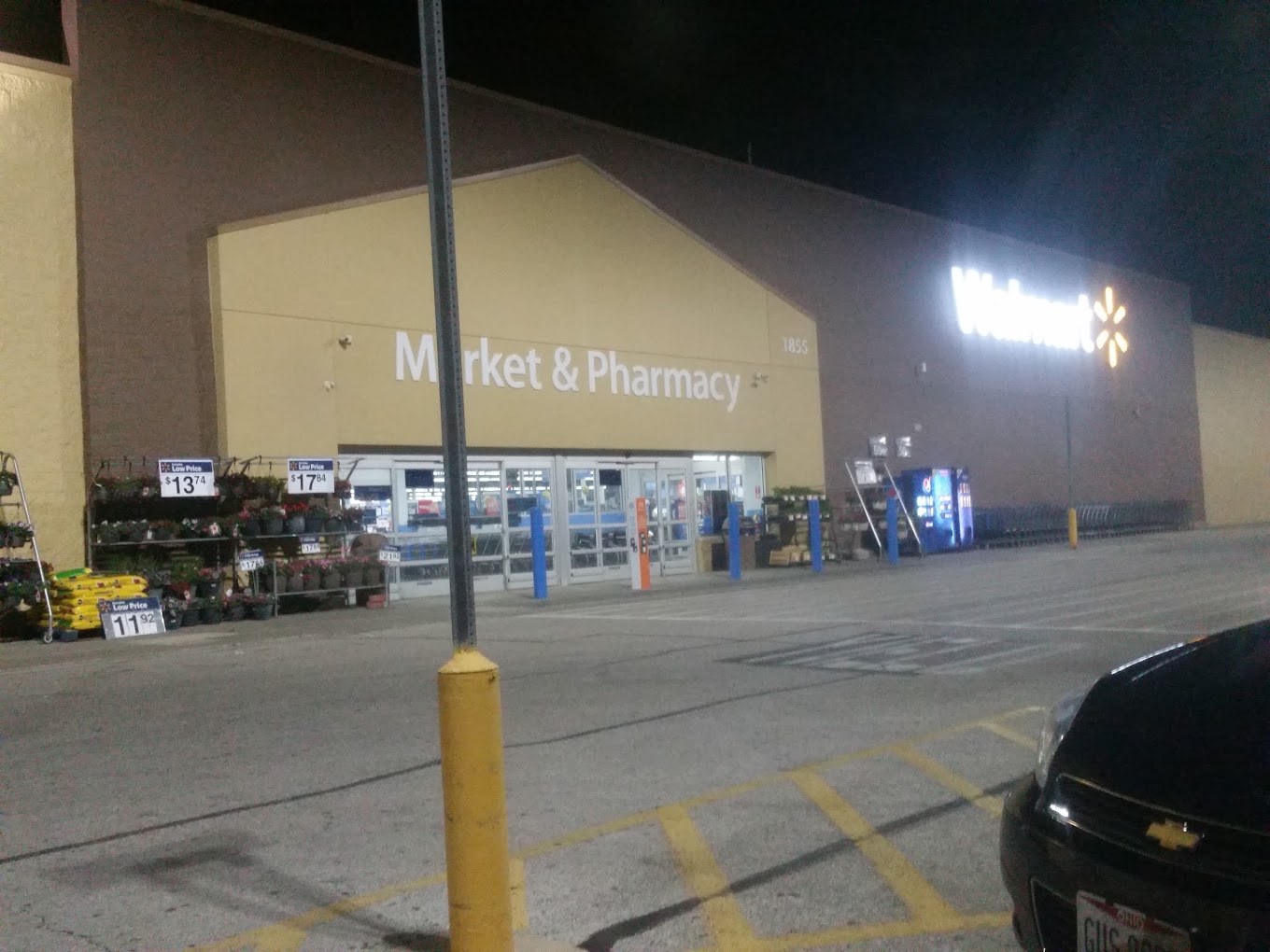 Walmart Supercenter Shopping | Supermarket